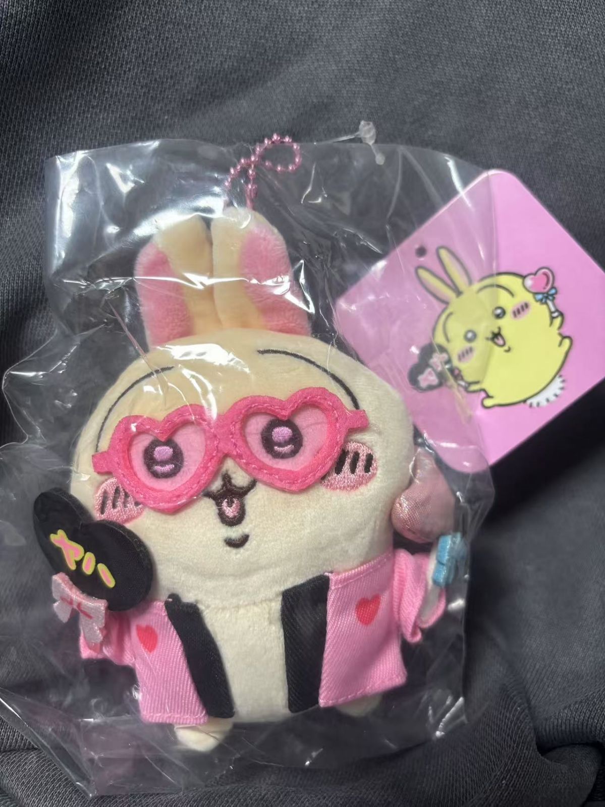 ちいかわ オタ活 うさぎマスコット うちわ 2月21日発売！うちわやペンライトを振る『オタ活 うさぎ