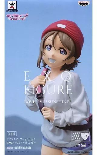 中古】フィギュア 渡辺曜 「ラブライブ!サンシャイン!!」 EXQ
