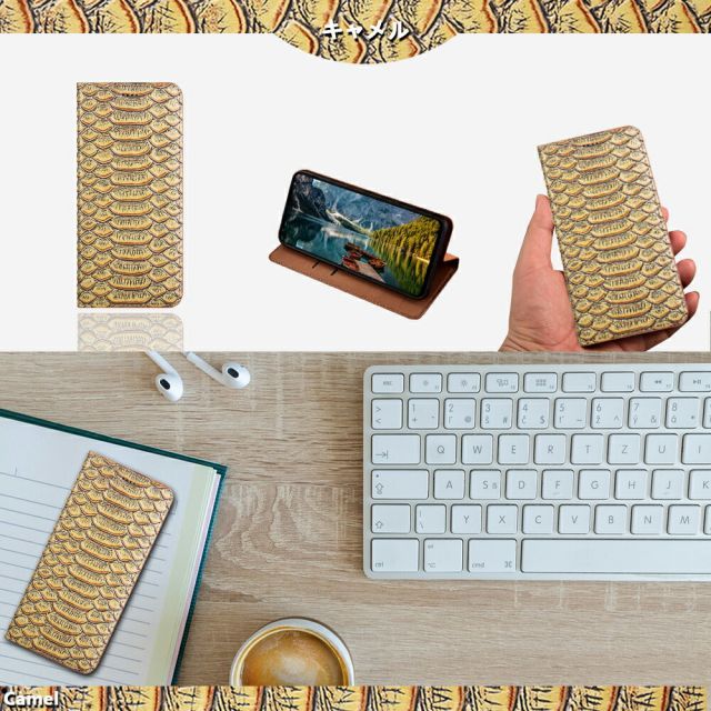 [CA8132-N]  LG V20 PRO L-01J ケース 手帳型 マグネット無し 磁石なし 本革 Serpent パイソン ヘビ柄 スマホケース スマホ カバー 手帳 L-01J カバー L01Jカバー LG V20 PRO ケース docomo ドコ