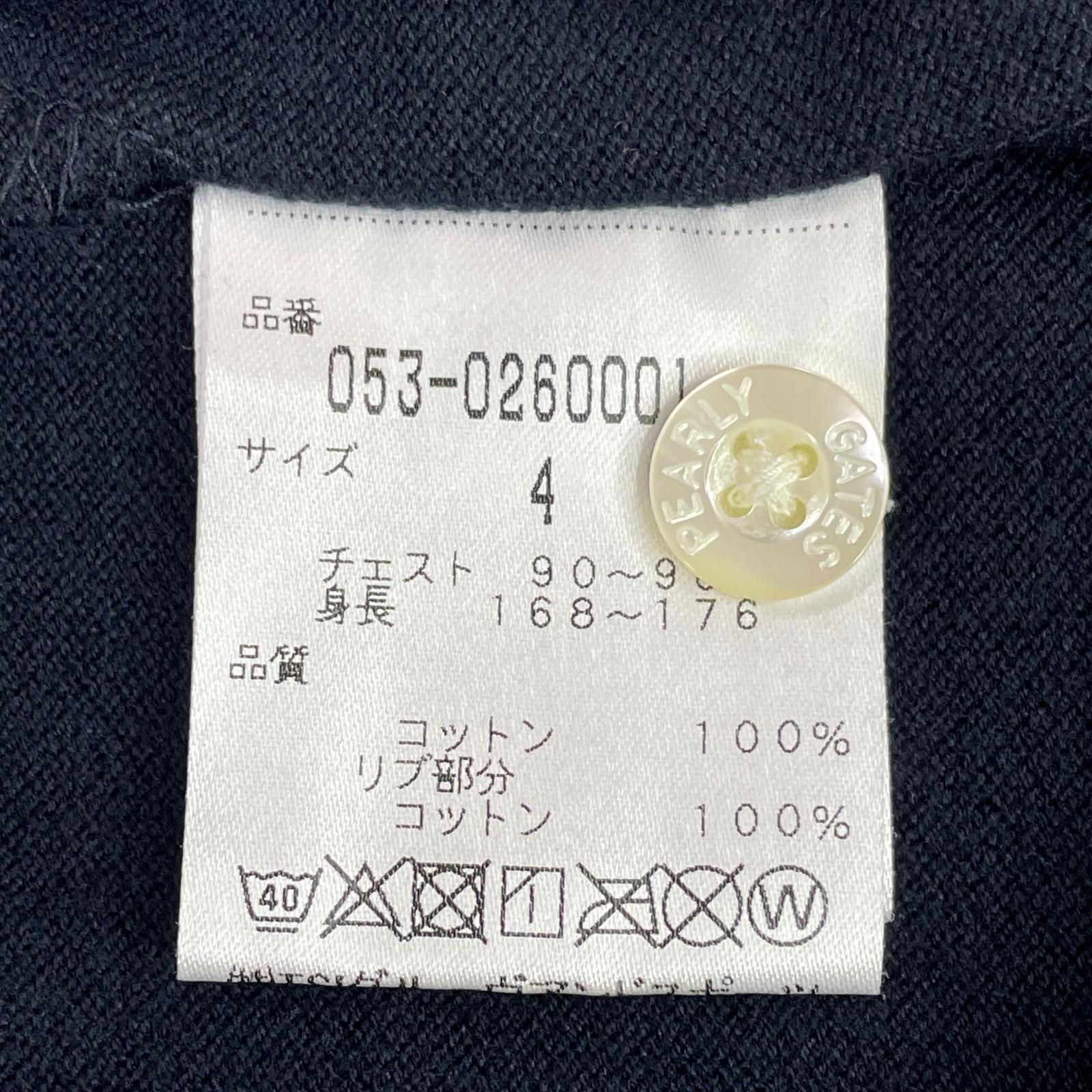 中古 メンズ パーリーゲイツ PEARLY GATES 半袖ポロシャツ 4(M