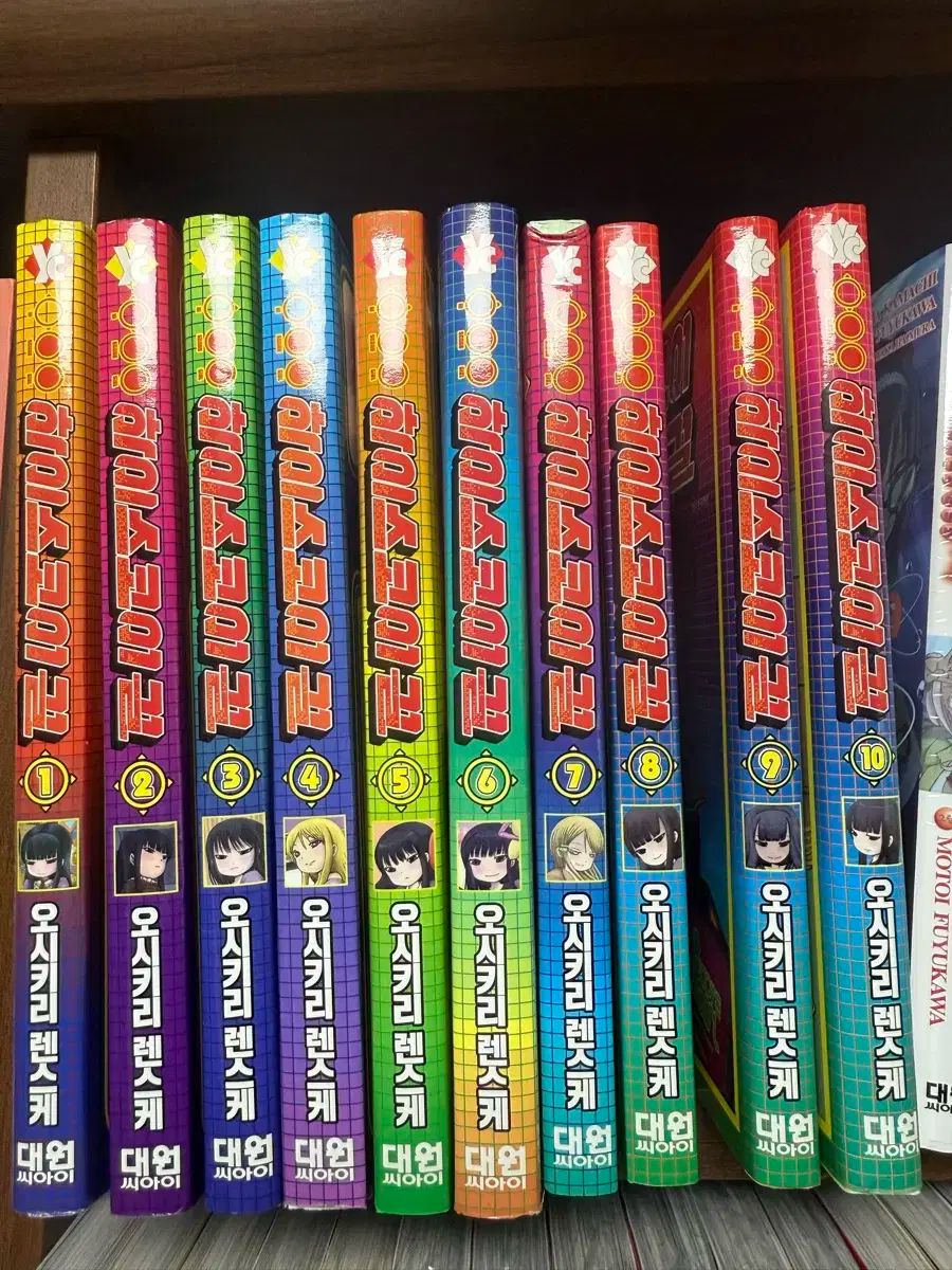 ハイキュー!!全巻 1〜45巻＋関連本34冊 初版多数 79冊セット ハイキュー!!全巻 1〜45巻＋関連本34冊 初版多数 79冊セット