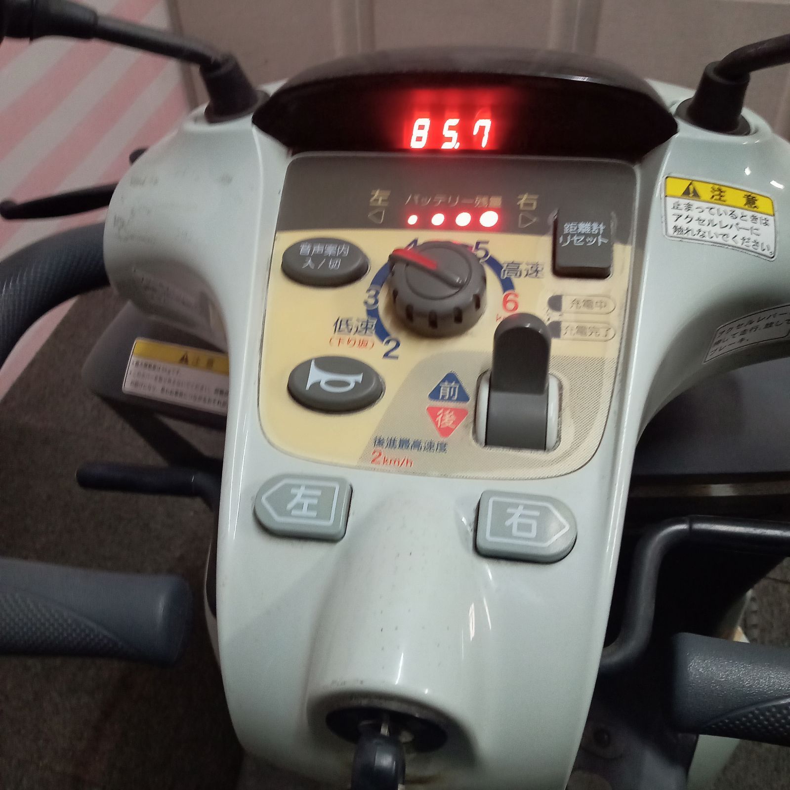 【中古】 「肥後もっこす」かく戦えり 電通創業者光永星郎と激動期の外相内田康哉の時代/日本工業新聞社/境政郎 Amazon.co.jp: 「肥後もっこす」かく戦えり 電通創業者光永星郎