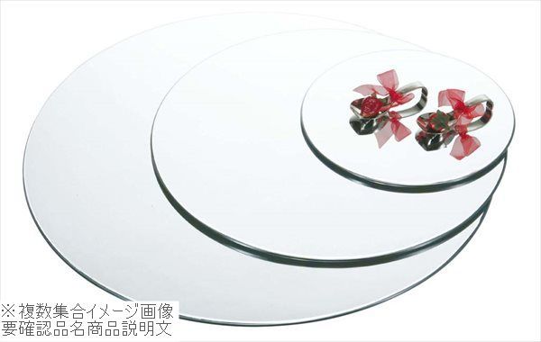 中町いずみ 茶碗 飯碗 2個セット 松と虎 ペア 中町いずみ｜和食器通販