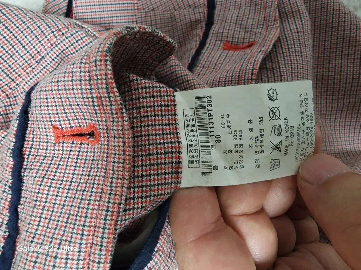 超レア 鉄道レール 本物です!!長さ約30cm 鉄オタさん必見です 超レア 鉄道レール 本物です!!長さ約30cm 鉄オタさん必見です