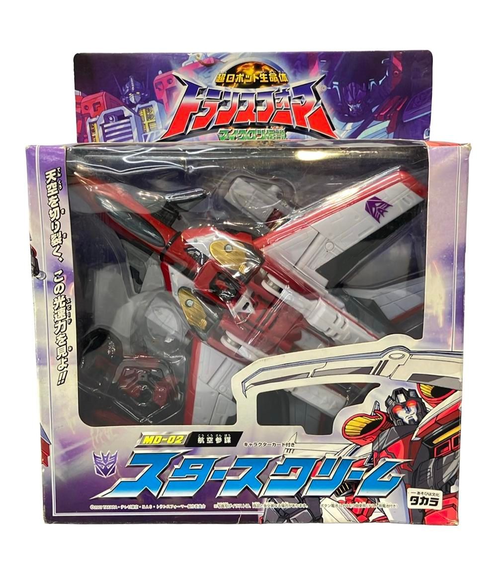 トランスフォーマー マイクロン伝説☆MD-09 航空参謀 スタースクリーム