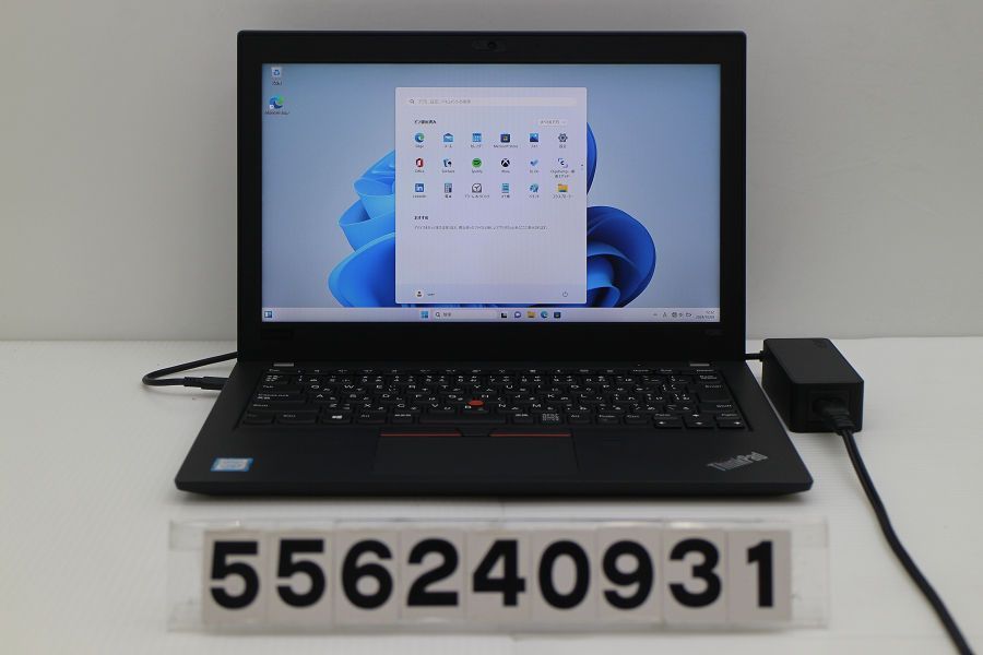 Lenovo ThinkPad X280 Core i5 8250U 1.6GHz/8GB/256GB(SSD)/12.5W/FHD(1920x1080)/Win11 【556240931】