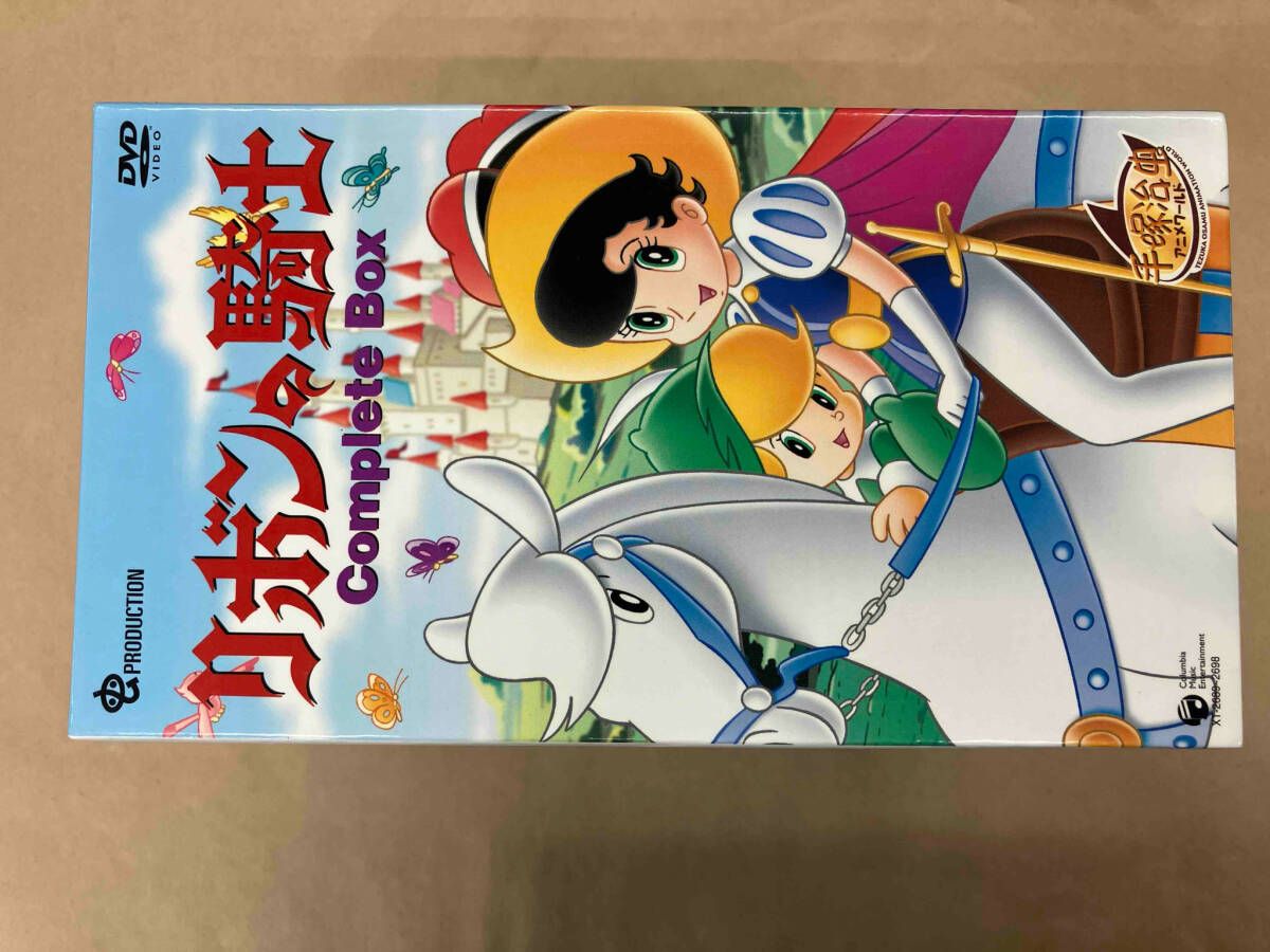DVD リボンの騎士 Complete BOX