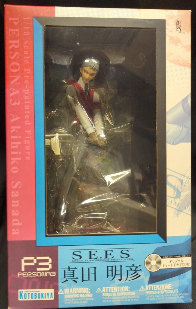 KOTOBUKIYA]ペルソナ3 主人公＆真田明彦セット 1/10フィギュア