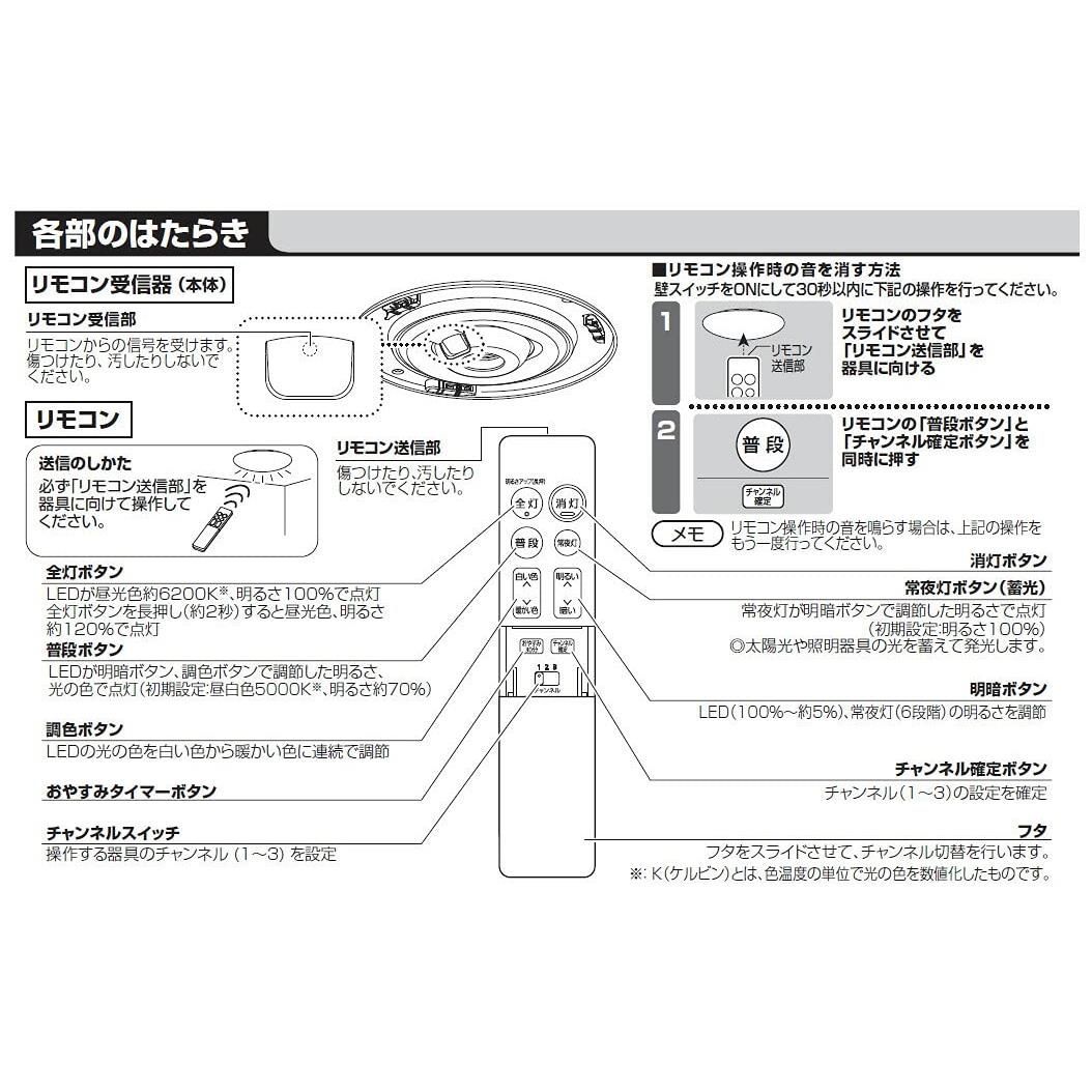 クーポン配布中♪】 HK9811MM パナソニック Panasonic 照明器具