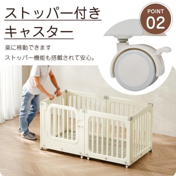 ロック扉付き 5in1