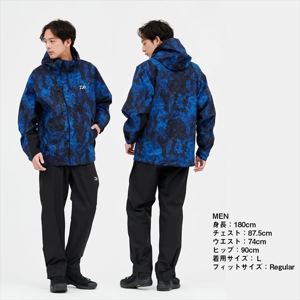 ダイワ レインウェア DR-3824 レインマックス(RAINMAX) レインスーツ