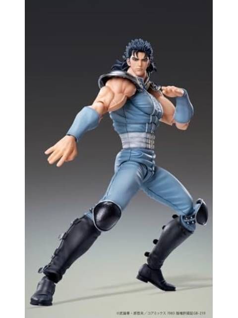 メディコスエンタテインメント 超像可動 レイ 「北斗の拳