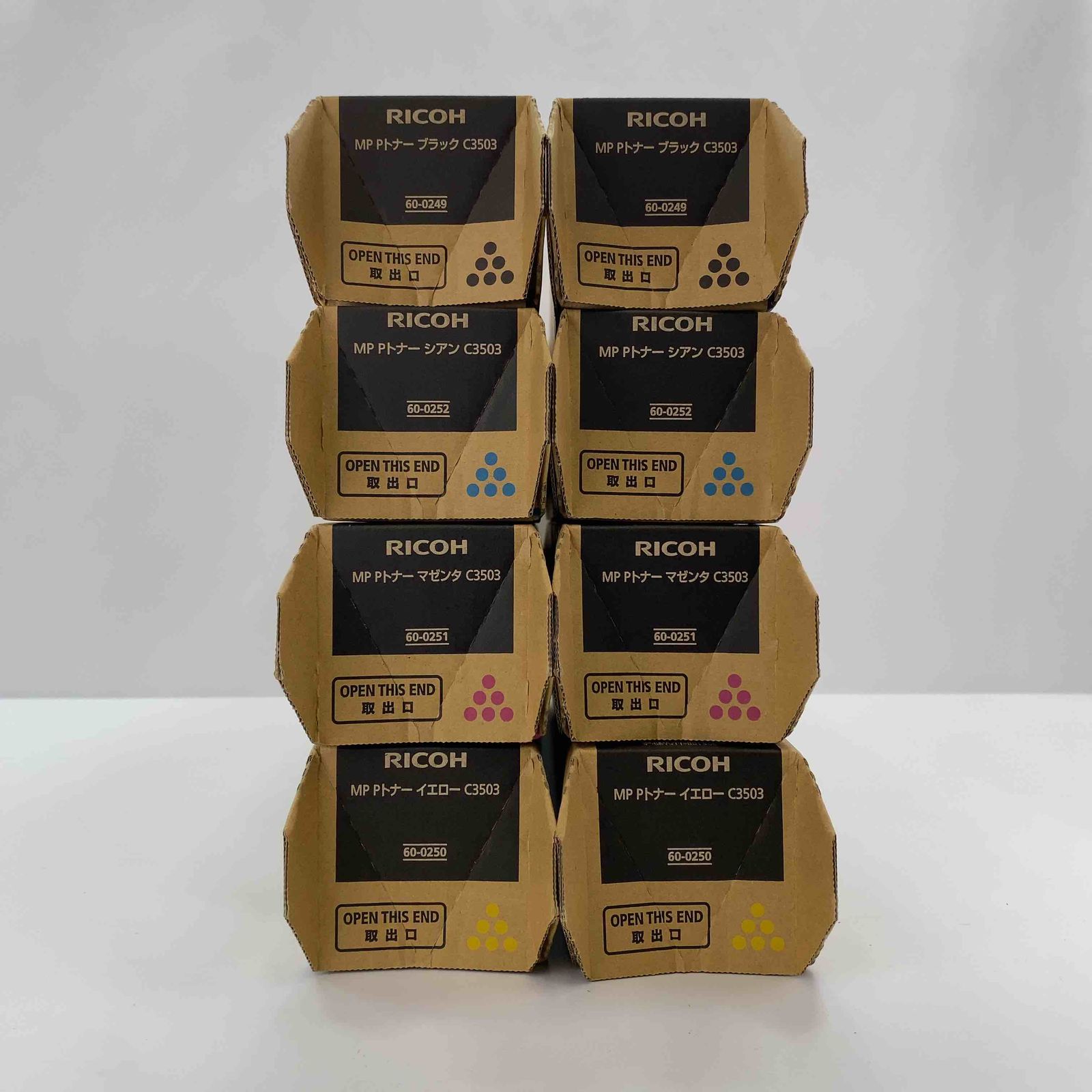 RICOH MP Pトナー ブラックとイエローC3503×3本ずつ リコー RICOH MPトナーC3503/MPC3503 イエロー/黄 純正 MP C3003 C3004