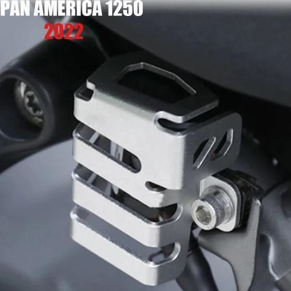 2021 2022PAN AMERICA 1250 S REAR BRAKE FLUID RESERVOIR GUARD S