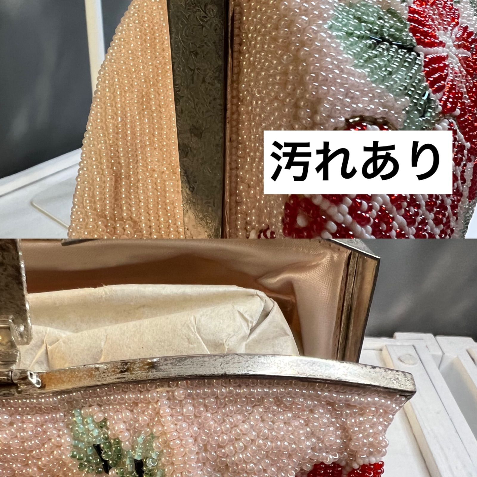 特価】ビーズバッグ 草履バッグセット 白赤 花 可愛い お洒落