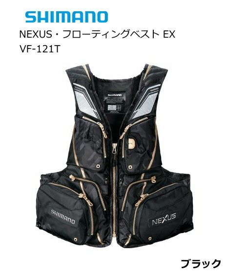 SIMMS G3ガイドベスト US Lサイズ カラー シンダー フィッシング G3