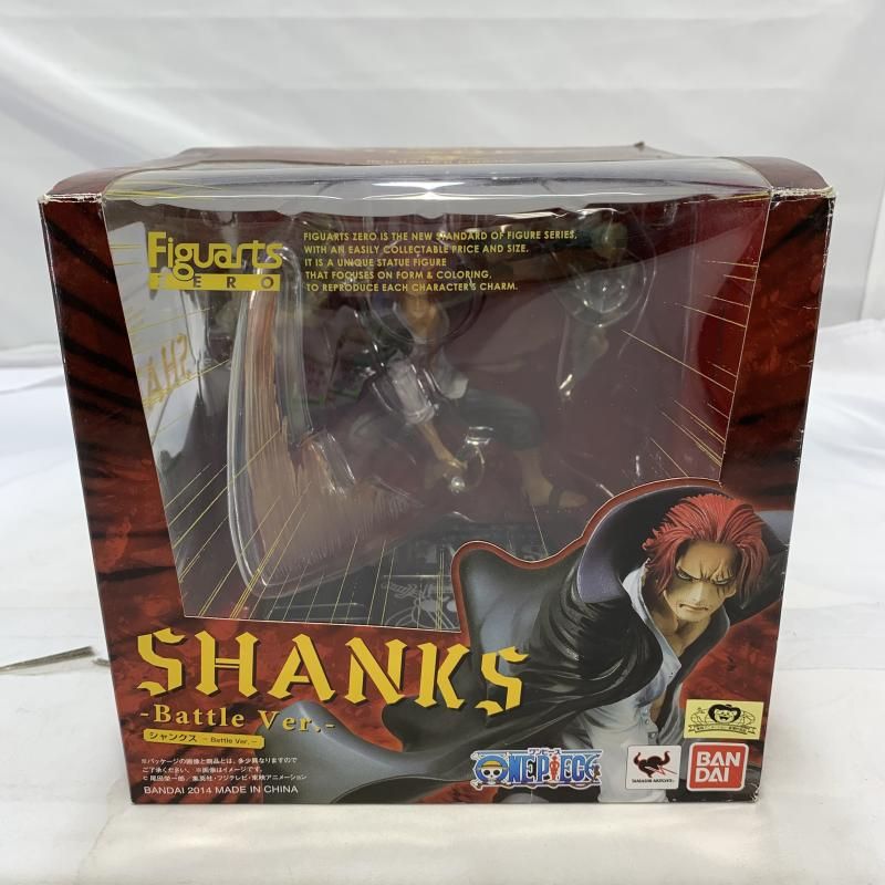 開封|箱傷み BANDAI Figuarts ZERO シャンクス -Battle Ver.- フィギュア ONE PIECE 19