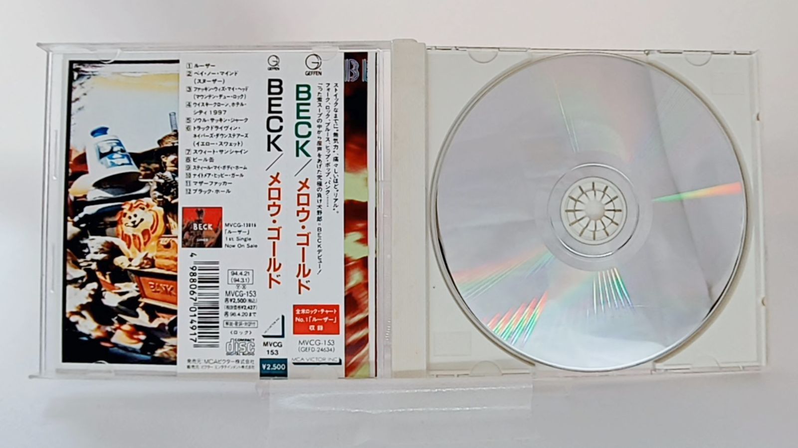 国内盤☆ベック/BECK□ メロウ・ゴールド MELLOW GOLD □ポップス 国内盤☆ベック/BECK□ メロウ・ゴールド MELLOW GOLD □ポップス