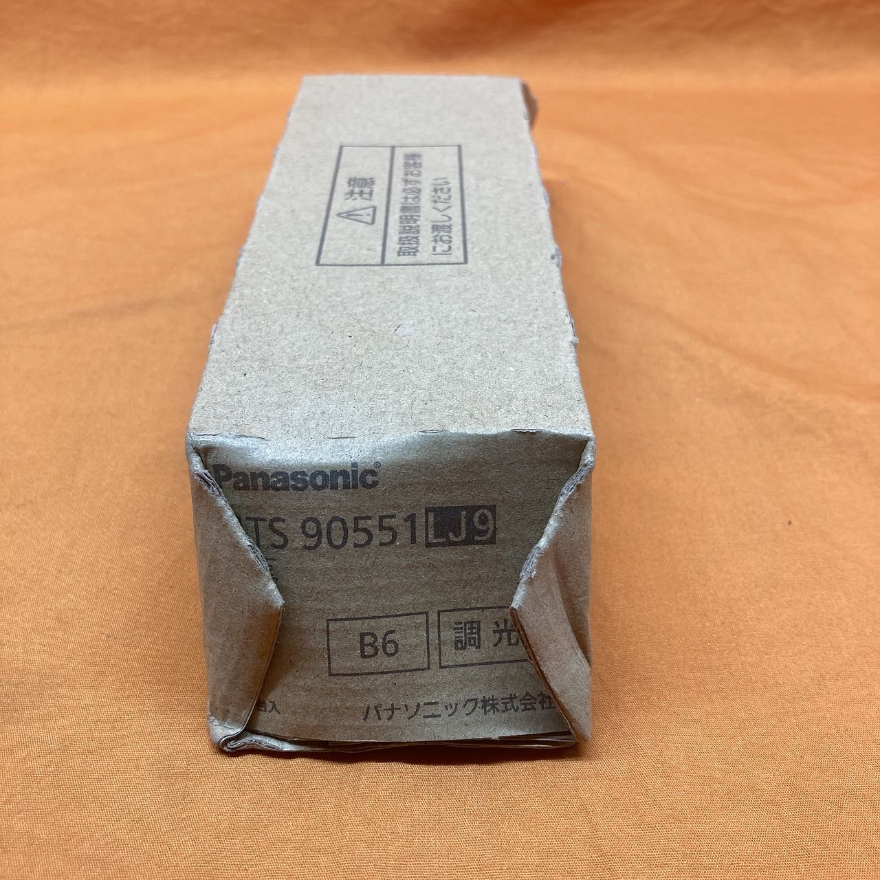 LED電源ユニット(2個セット) パナソニック NTS90551LJ9 調光 LED電源