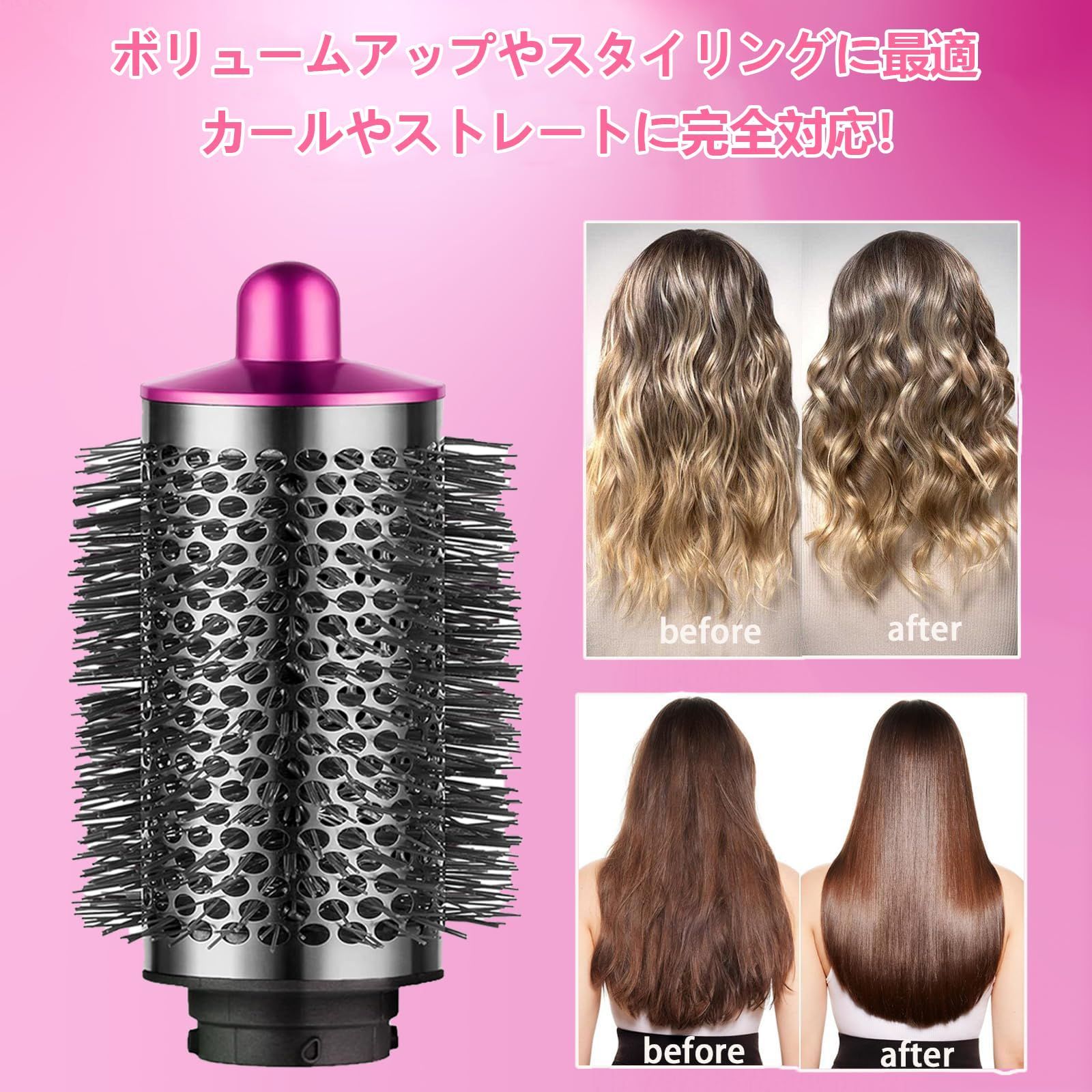 ❤️RunSnail 5in1 マルチスタイラー くるくるドライヤー 自動 ❤️RunSnail 5in1 マルチスタイラー くるくるドライヤー 自動