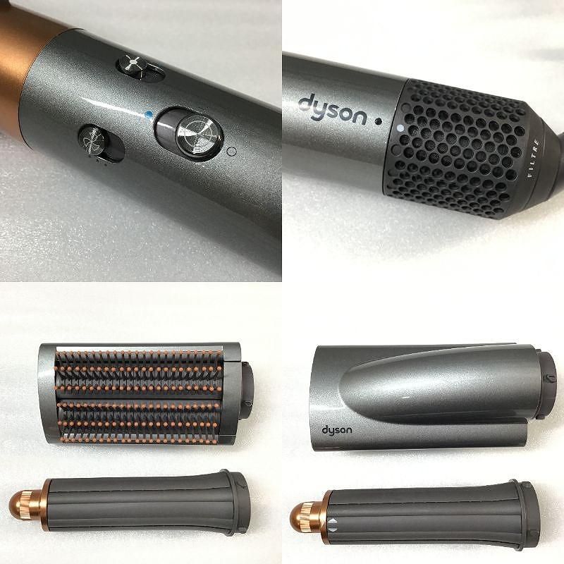 Dyson