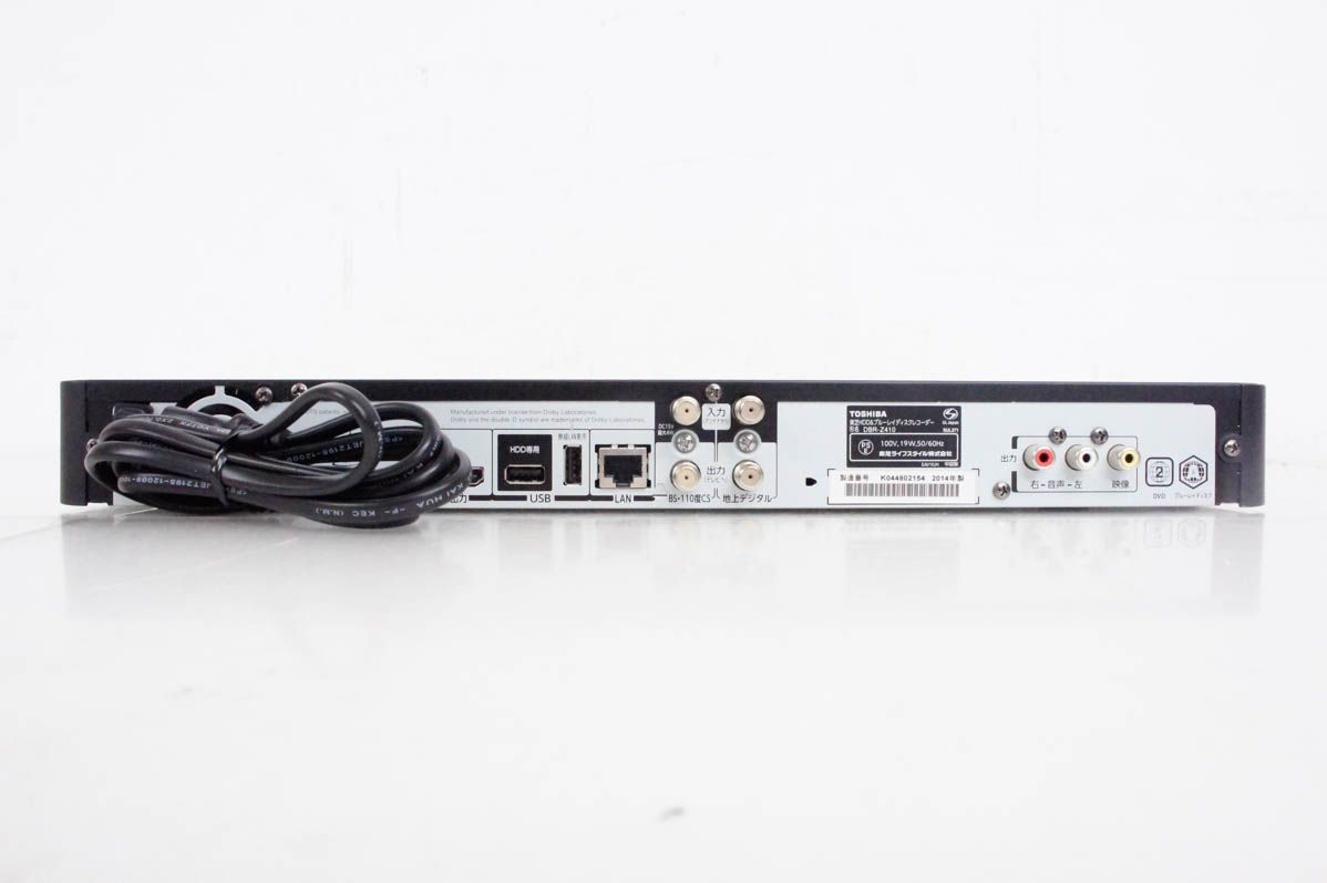 中古】東芝TOSHIBA ブルーレイレコーダー DBR-Z410 Wチューナー