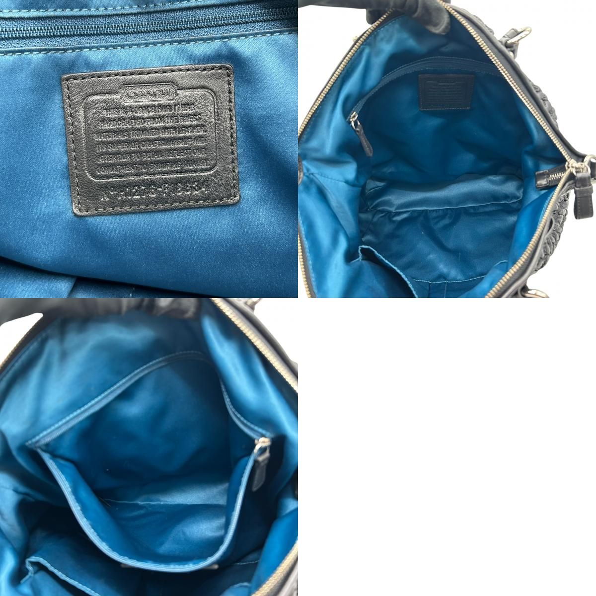 シェブロン F18634