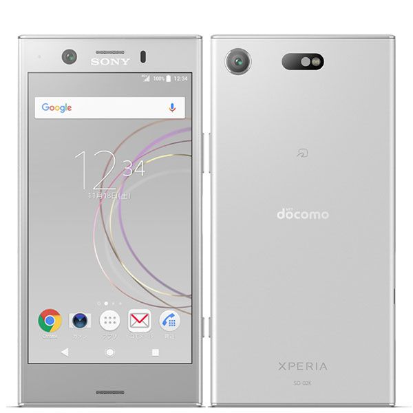 中古】 SO-02K Xperia XZ1 Compact ホワイトシルバー SIMフリー 本体 ドコモ スマホ ahamo対応 アハモ ソニー  エクスぺリア【送料無料】 so02ksv7mtm - メルカリ