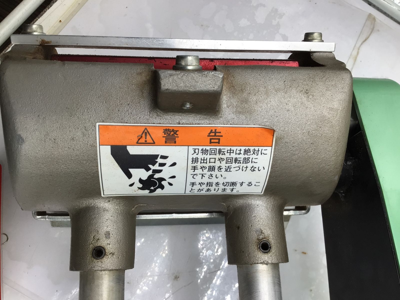 エコツール笠寺店 M02