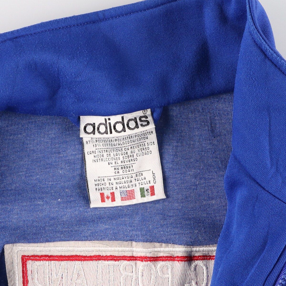 古着 80年代 アディダス adidas ジャージ トラックジャケット 古着 80年代 アディダス adidas ジャージ トラックジャケット