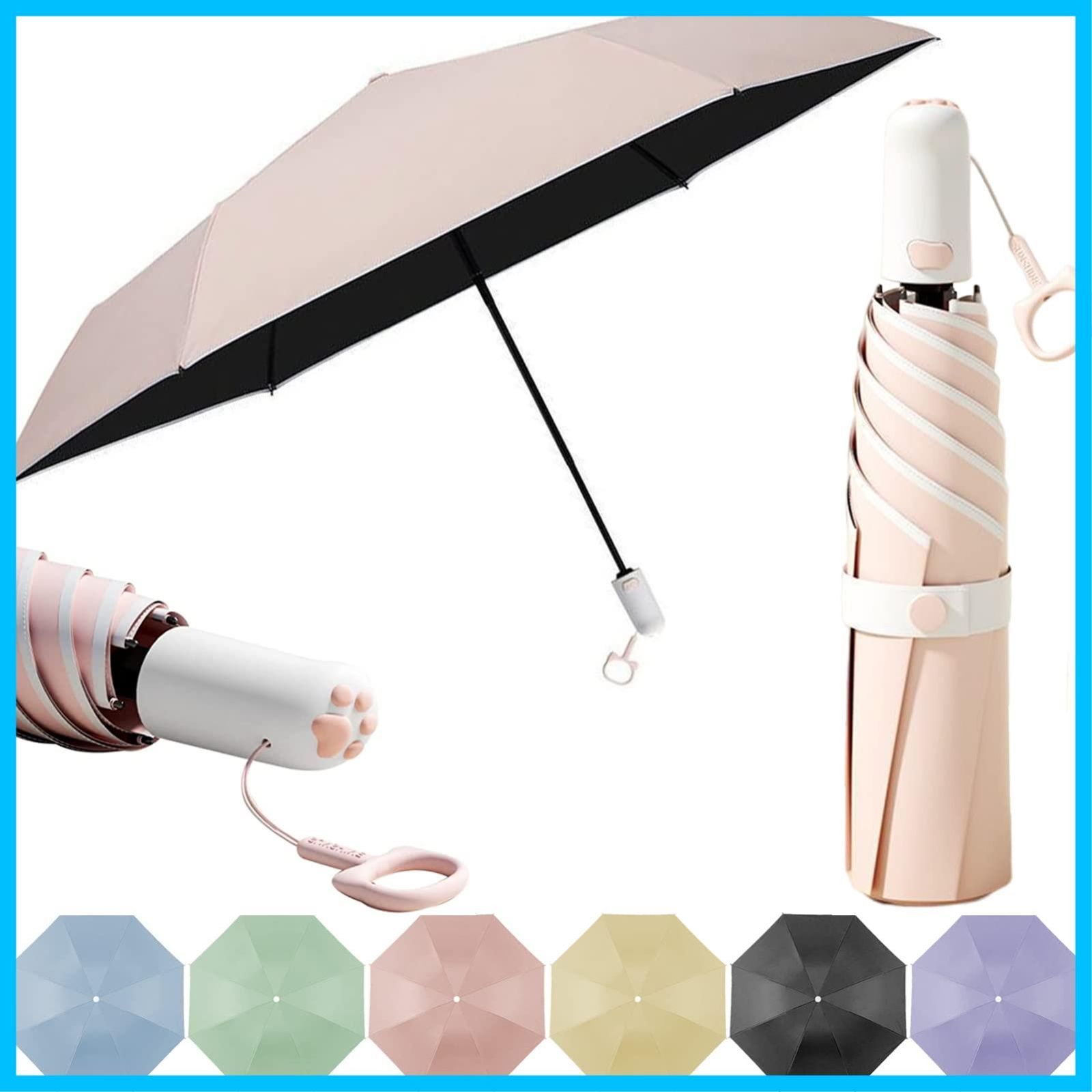 【色:イエロー】Formemory 猫の肉球傘 日傘 折りたたみ傘 カラー 6色