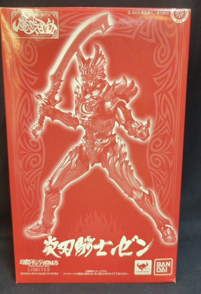 ENHYPEN 宵 YOI トレカ HMV 特典 ラキドロ 7種コンプ ×1 ④ ENHYPEN 宵 YOI トレカ HMV 特典 ラキドロ 7種コンプ ×1 ③