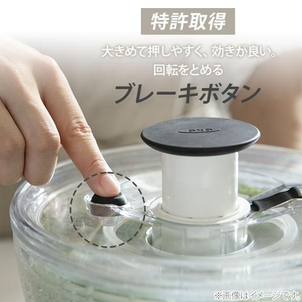 野菜水切り器 サラダボウル
