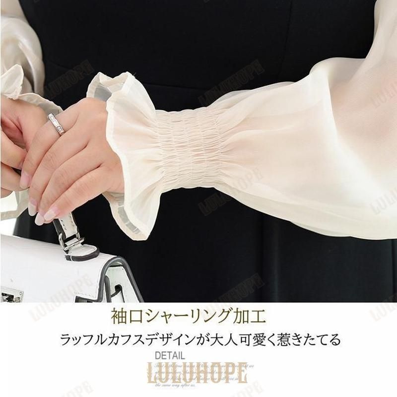 ストレッチ素材 結婚式ワンピース