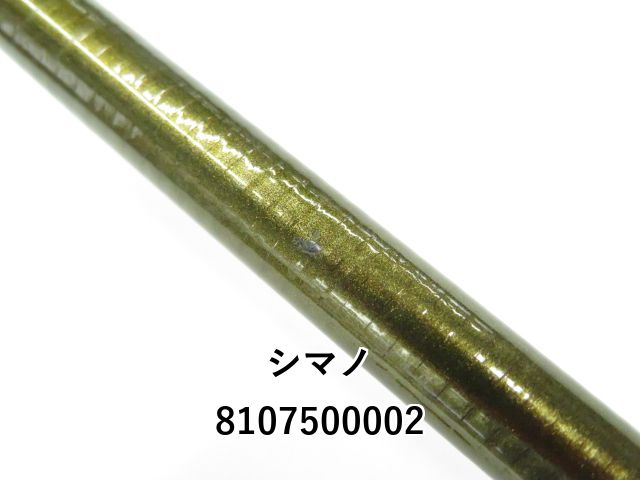 シマノ 渓峰 テンカラ LLS33 NX (01-8107500002) - メルカリ
