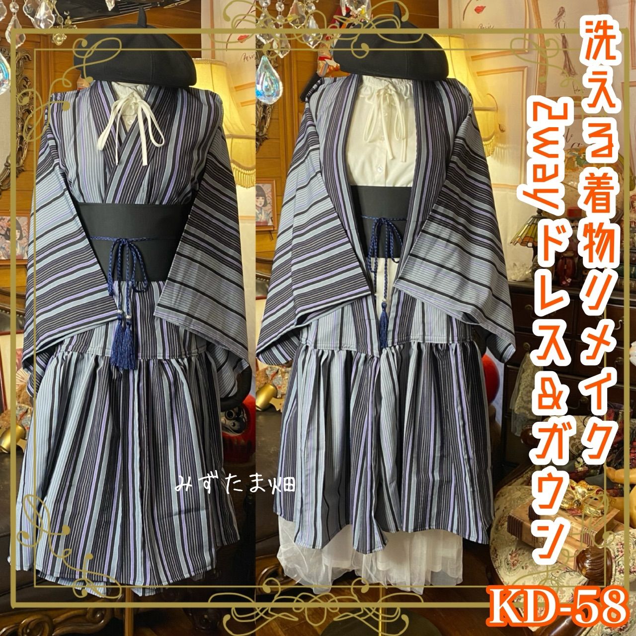 ドレス ワンピース