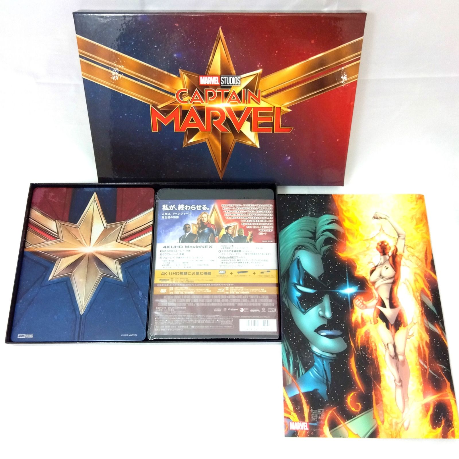 キャプテン・マーベル 4K UHD MovieNEXプレミアムBOX Amazon限定 オリジナルステッカー3枚セット付き 限定キャプテン・マーベル 4K UHD MovieNEXプレミアムBOX(オリジナルパスケース付き)[4K ULTRA  HD+3D+ブルーレイ+デジタルコピー+MovieNEXワールド] [Blu-ray]