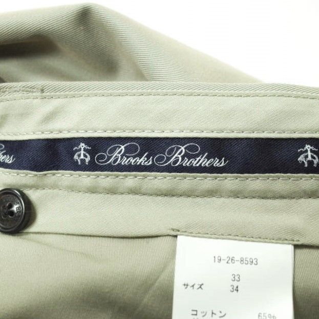 Brooks Brothers x Ron Herman ブルックスブラザーズ ロンハーマン 23SS 別注 Hudson Classic Twill  Chino Pants ハドソン クラシックチノパンツ 19-26-8593 34 BEIGE ボトムス