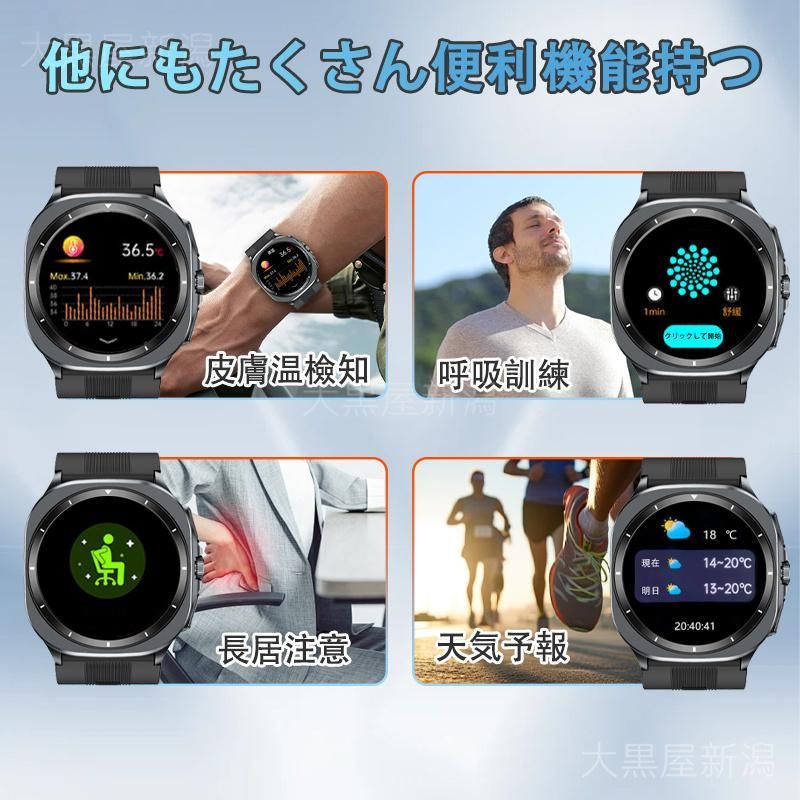 音楽 カメラ制御