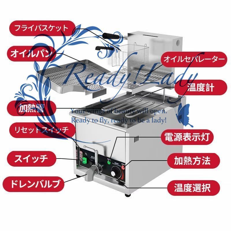 バスケットと蓋付業務用家庭用キッチン用金属管付きステンレス鋼カウンタートッププロパン