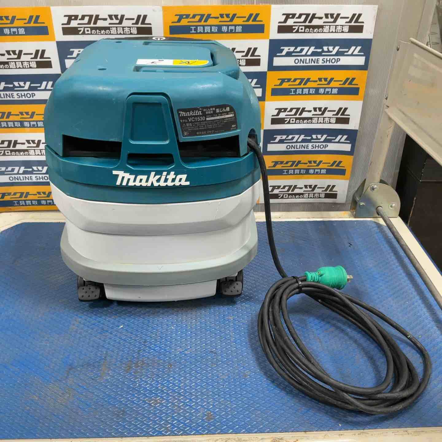 ☆マキタ(makita) 集じん機 乾式 VC1530【草加店】 - メルカリ ☆マキタ(makita) 集じん機 乾式 VC1530【草加店】 - メルカリ