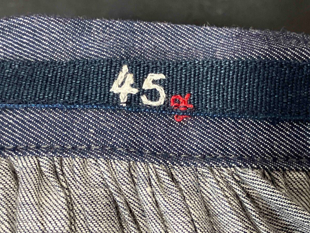 45RPM