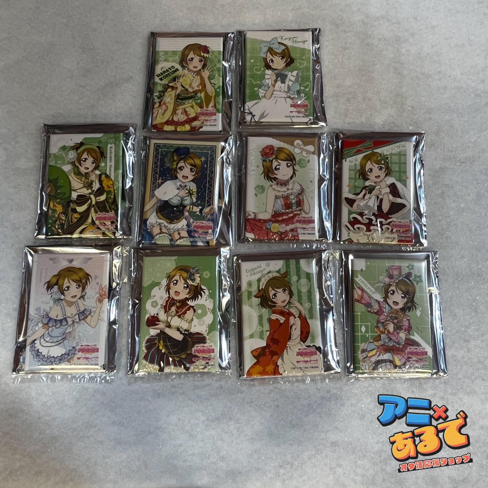 ラブライブ！しかくい缶バッジコレクション 小泉花陽セット