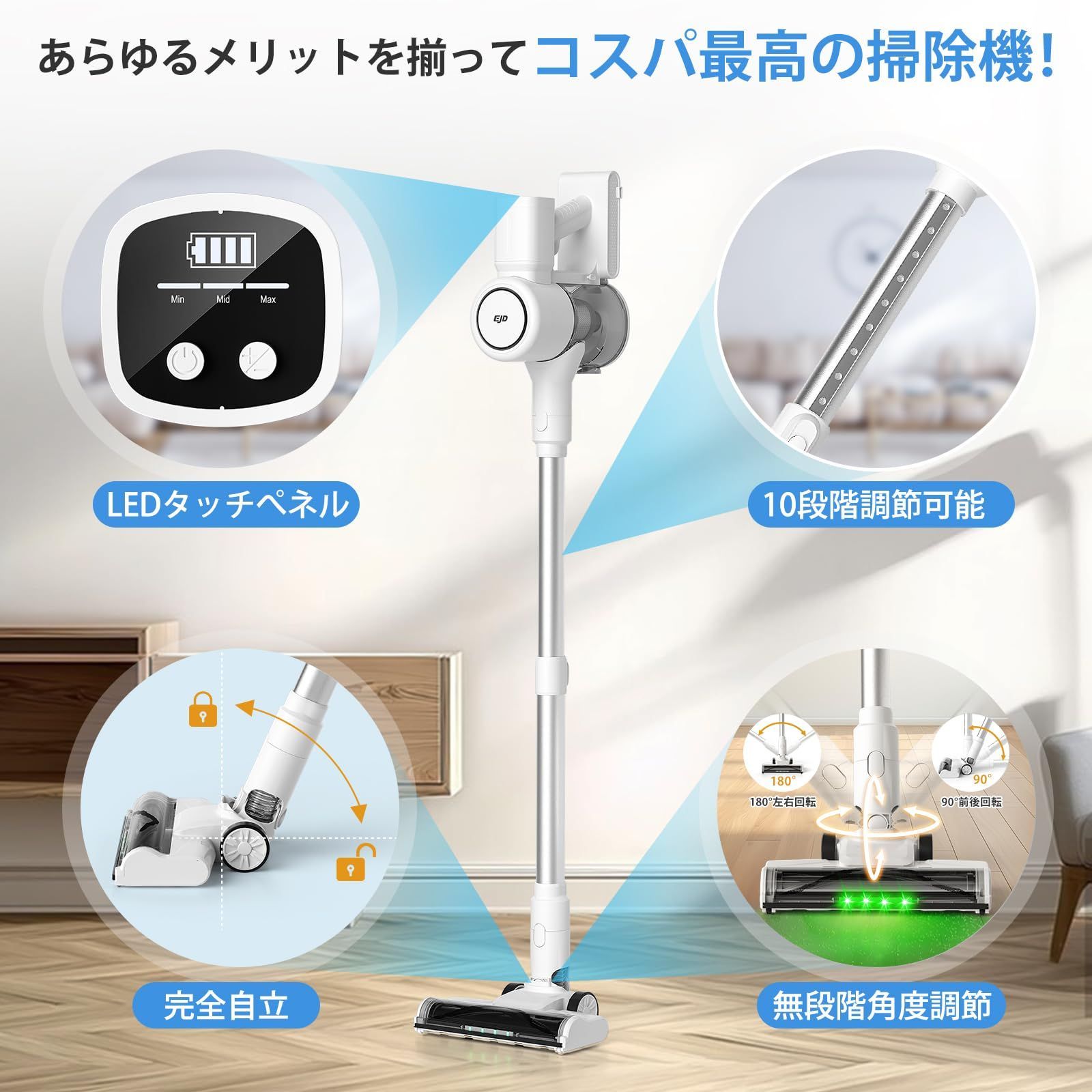 軽量