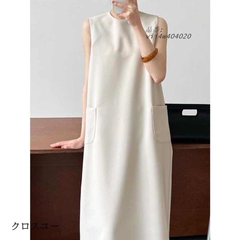 レディース ノースリーブ