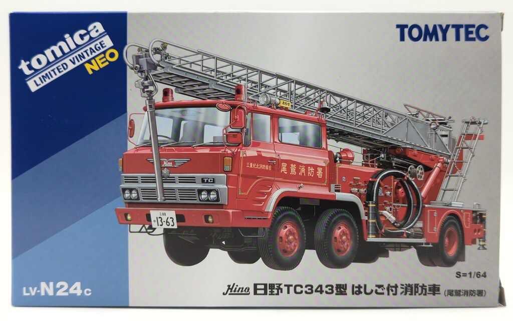 トミーテック TOMICA LIMITED VINTAGE NEO 日野 TC343 はしご消防車 尾鷲消防署 LV-N24c