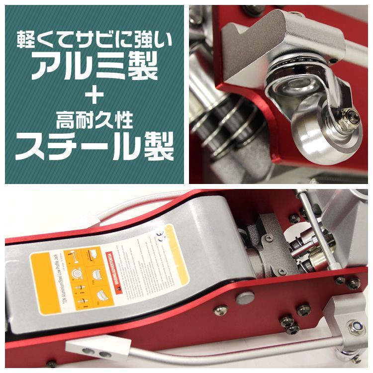 デュアルポンプ式 軽量