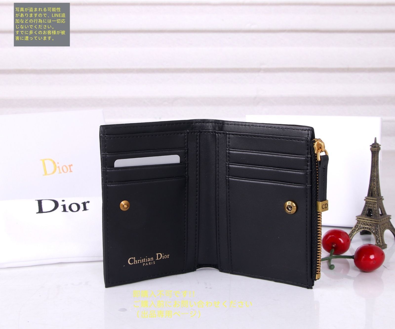 Christian Dior財布 （美品） 楽天市場】【即日発送・水曜定休日・木曜発送】【極上品】【RI