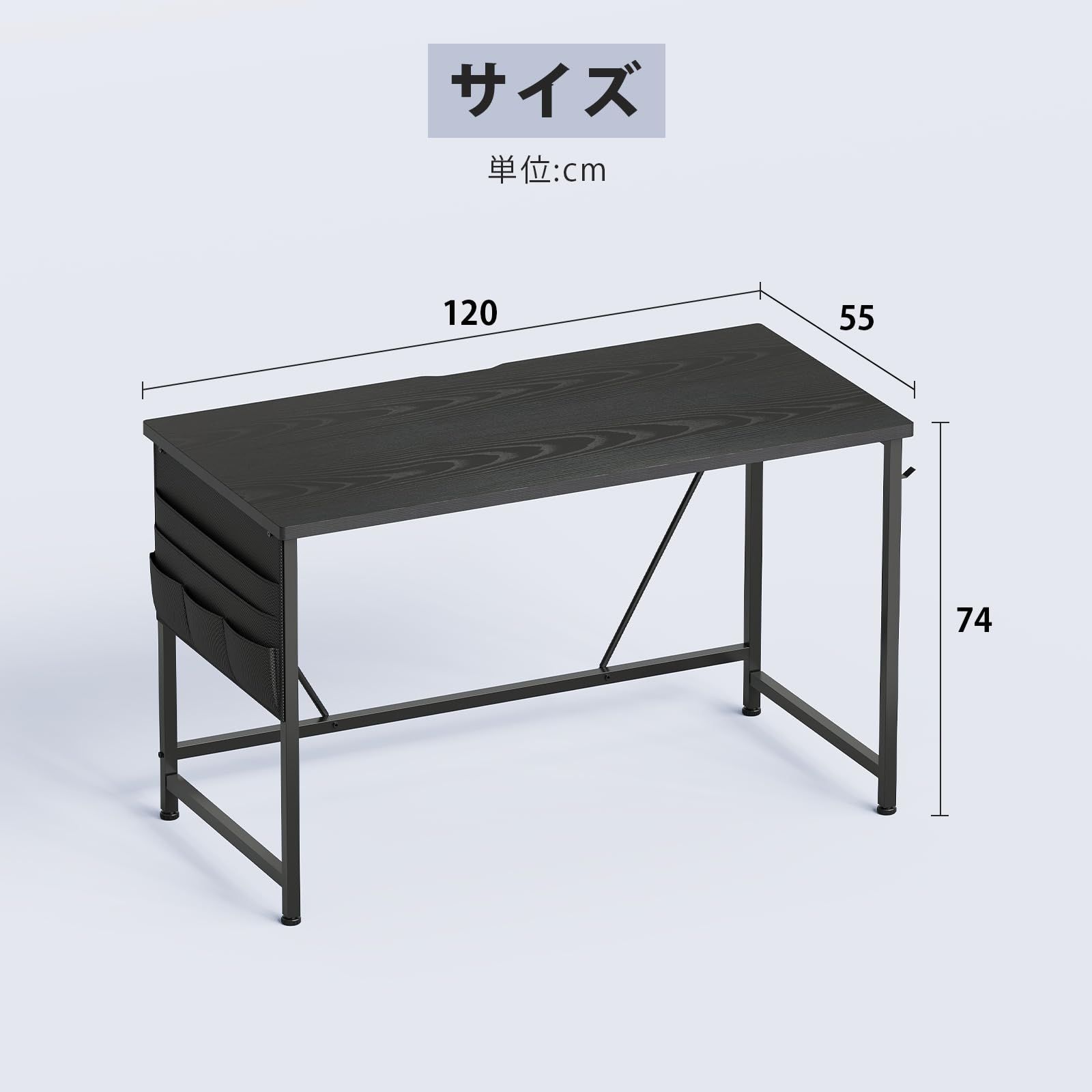 新着商品 YeTom 机 デスク パソコンデスク pcデスク 幅120 奥行55cm つくえ 収納袋付き勉強机 フック付き学習机 組立簡単 テレワーク 黒い MARWIL-DEMENAGEMENTS_CH