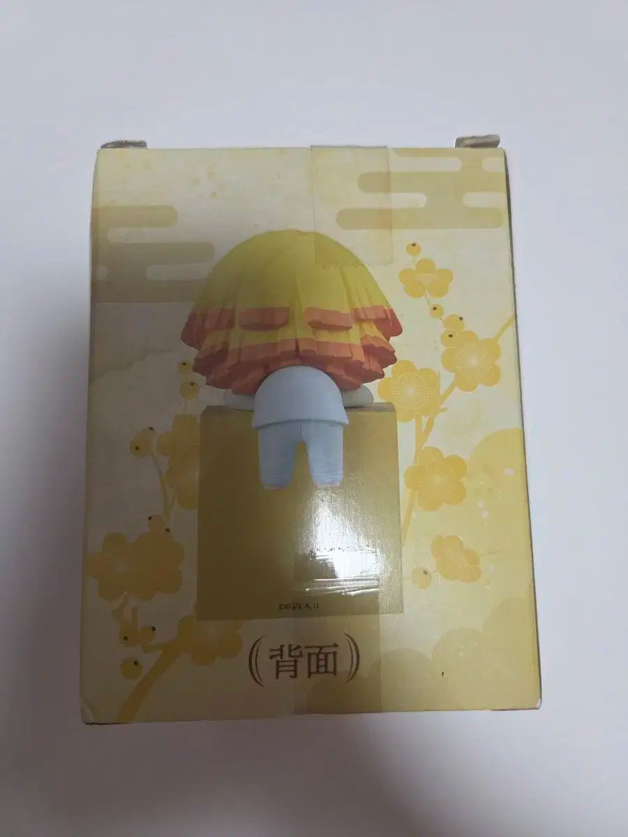 フリュー 鬼滅の刃